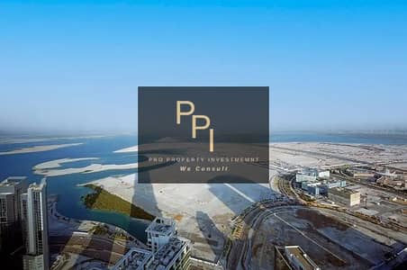 1 Bedroom Flat for Sale in Al Reem Island, Abu Dhabi - 12. png