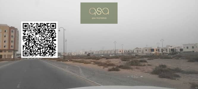 Building for Sale in Al Yasmeen, Ajman - TIDwOtqx9oAaxAUIcDbfGby0s3J28sZwb6hz2t08. PNG