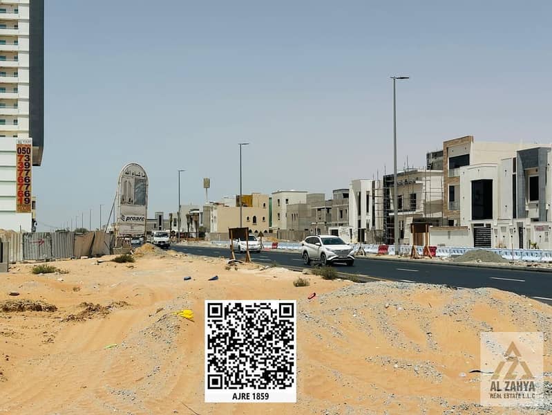 3 WhatsApp Image 2025-04-17 at 3.05. 25 PM (1). jpeg