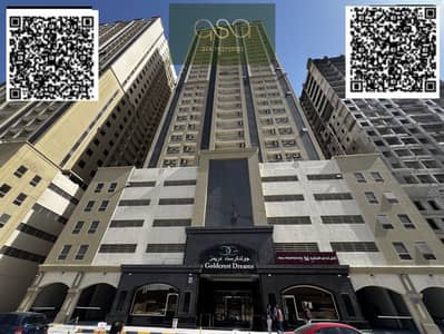 شقة 1 غرفة نوم للبيع في مدينة الإمارات‬، عجمان - GCB. jpg