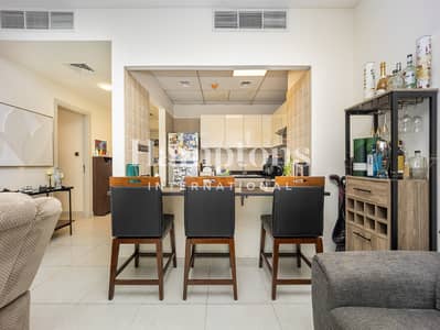 1 Bedroom Flat for Sale in Meydan City, Dubai - Spacious Layout | Perfect Location | Vacant