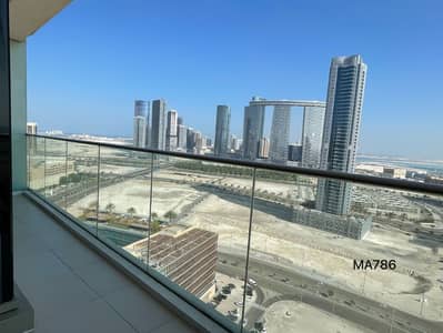 2 Cпальни Апартамент Продажа в Остров Аль Рим, Абу-Даби - IMG-20250126-WA0101. jpg