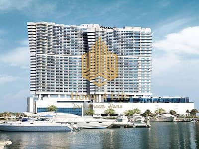 1 Bedroom Apartment for Sale in Al Reem Island, Abu Dhabi - 64a39a8a-de87-4b64-a7b3-bc7e2cb3eb03. png