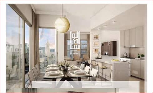 2 Bedroom Apartment for Sale in Town Square, Dubai - 5% Deposit! Easy payment option ! 4yrs post handover 2 Bedroom Apartment for Sale in Town Square, Dubai - 5% Deposit! Easy payment option ! 4yrs post handover
