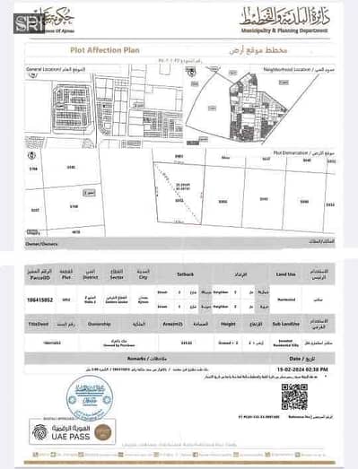 Plot for Sale in Al Helio, Ajman - bea7705b-d4b9-40c1-8570-8ee552343190. jpg
