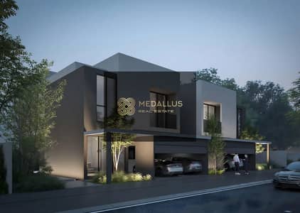 4 Bedroom Townhouse for Sale in Al Sehma, Sharjah - arada-anber-at-masaar-2-sharjah. jpg