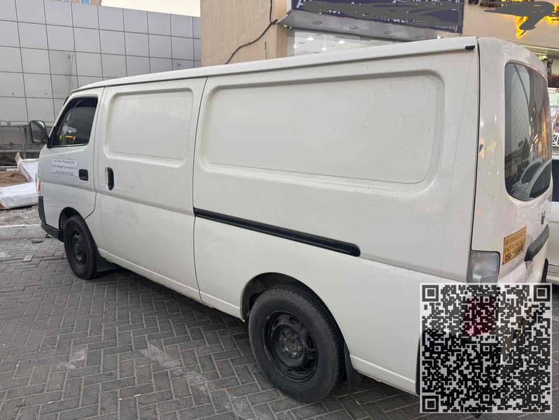 7 ab00d488-50cf-44f4-a0cd-cff222f15d24. jpg