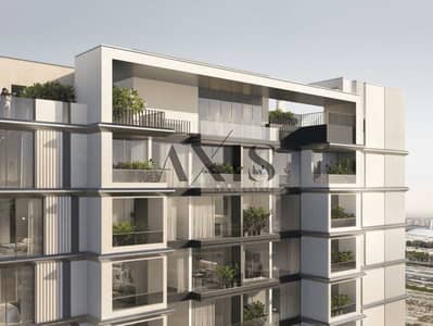 1 Bedroom Flat for Sale in Dubai Land Residence Complex, Dubai - Flexible Payment Plan | Prime Location | Iconic Architecture