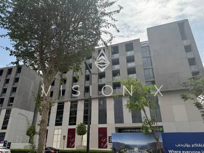3 Bedroom Flat for Sale in Aljada, Sharjah - IMG_9309. jpeg
