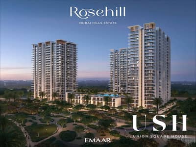 1 Спальня Апартаменты Продажа в Дубай Хиллс Истейт, Дубай - ROSEHILL_DHE_IMAGE01. jpeg