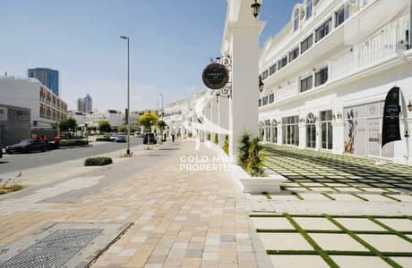 Shop for Rent in Arjan, Dubai - IMG_7735. jpg