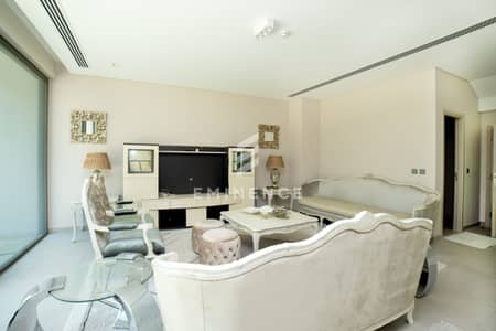 4 Bedroom Townhouse for Rent in Mohammed Bin Rashid City, Dubai - Largest 4BR Townhouse | MAG Eye