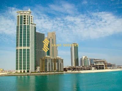 2 Bedroom Apartment for Rent in Al Reem Island, Abu Dhabi - hqdefault. jpg