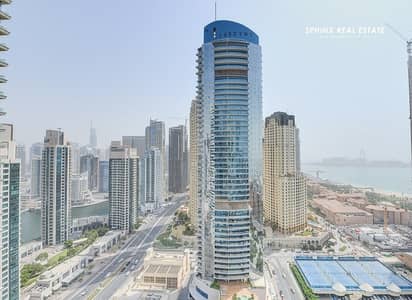 Sea View | 2 Bedroom | High Floor Sea View | 2 Bedroom | High Floor