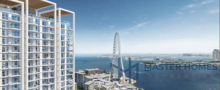 1 Bedroom Flat for Sale in Bluewaters Island, Dubai - Screenshot 2025-04-29 at 1.53. 53 PM. png