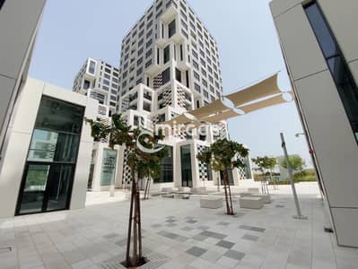 3 Cпальни Апартаменты Продажа в Остров Аль Рим, Абу-Даби - IMG-20240820-WA0122. jpg