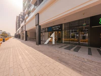 Shop for Rent in Meydan City, Dubai - Prime Ground Floor Retail| Available Now|Azizi 28