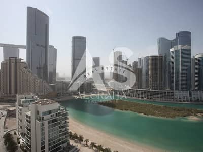 4 Bedroom Apartment for Rent in Al Reem Island, Abu Dhabi - WhatsApp Image 2025-01-24 at 11.46. 50 (1). jpeg