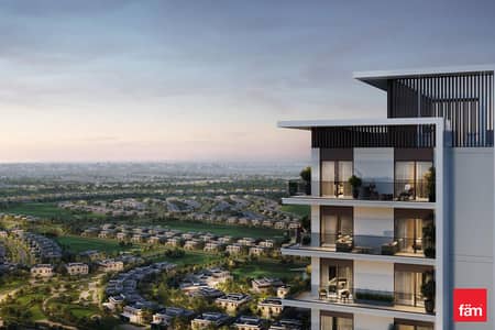 1 Bedroom Apartment for Sale in Dubai Hills Estate, Dubai - High ROI | Ideal Location | Newly Launched
