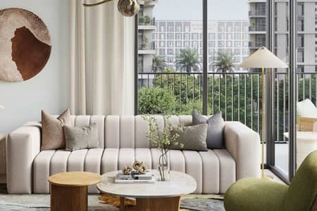 1 Bedroom Flat for Sale in Dubai Hills Estate, Dubai - Off-Plan Resale | Open Green View | Payment Plan