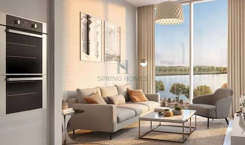 1 Bedroom Flat for Sale in Sobha Hartland, Dubai - 8. PNG