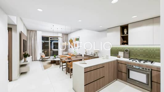 1 Bedroom Flat for Sale in Haven by Aldar, Dubai - One Bed | Sage | High Floor | Motivated