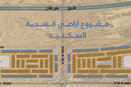 Plot for Sale in Al Sehma, Sharjah - Freehold for All Arab Nationalities | Al Sehma