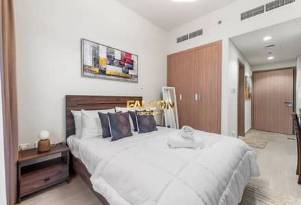 Studio for Sale in Meydan City, Dubai - WhatsApp Image 2025-06-24 at 2.12. 32 PM. jpeg
