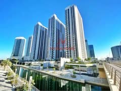 شقة في ذا بردجز،شمس أبوظبي،جزيرة الريم 2 غرف 119990 درهم - 12327444