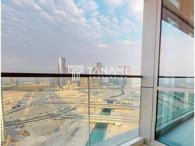 3 Bedroom Apartment for Sale in Al Reem Island, Abu Dhabi - WhatsApp Image 2025-07-25 at 12.01. 29 PM (8). jpeg