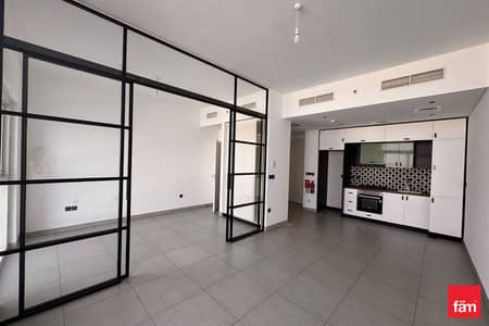 2 Bedroom Apartment for Sale in Dubai Hills Estate, Dubai - Spacious 2 Bedroom | Tenanted | High ROI
