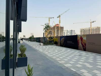 Shop for Rent in Sobha Hartland, Dubai - 7 (3). jpg