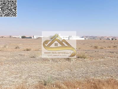 Plot for Sale in Masfout, Ajman - 415753148_1331936414185177_6843251948789255130_n. jpg