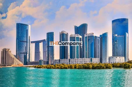 1 Bedroom Apartment for Sale in Al Reem Island, Abu Dhabi - sky2. png