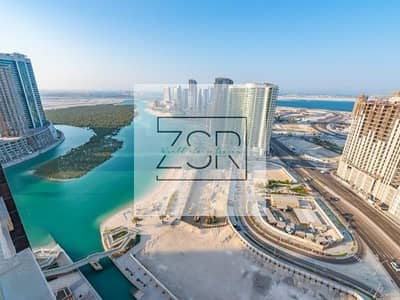 1 Bedroom Apartment for Rent in Al Reem Island, Abu Dhabi - WhatsApp Image 2025-07-25 at 11.59. 31_47e3899f. jpg