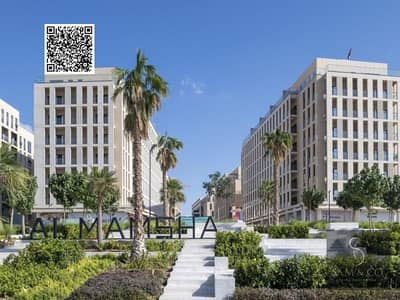 姆瓦伊莱社区， 夏尔迦 2 卧室公寓待售 - almamsha-entry-alef-group-sharjah. jpg