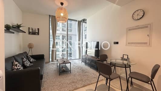 1 Bedroom Flat for Rent in Sobha Hartland, Dubai - Flexible cheques | Prime Location | Modern