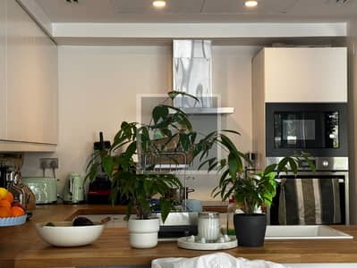 2 Bedroom Townhouse for Sale in Jumeirah Village Triangle (JVT), Dubai - WhatsApp Image 2025-07-17 at 14.01. 18. jpeg