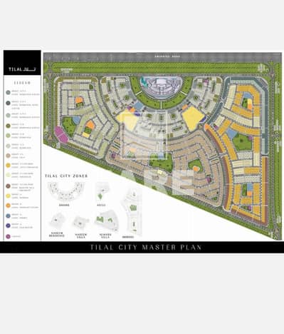 Plot for Sale in Tilal City, Sharjah - IMG-20240811-WA0261. jpg