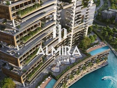 1 Bedroom Flat for Sale in Al Reem Island, Abu Dhabi - WhatsApp Image 2025-02-27 at 15.07. 08 (2). jpeg
