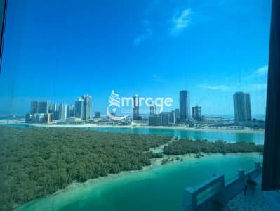 1 Спальня Апартамент Продажа в Остров Аль Рим, Абу-Даби - IMG-20250717-WA0051. jpg