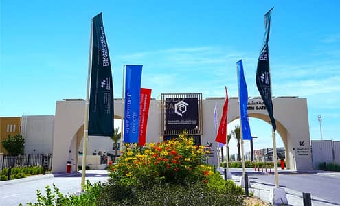 3 Cпальни Вилла Продажа в Аль Рахмания, Шарджа - gate-1. jpg