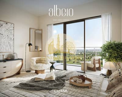1 Bedroom Apartment for Sale in Dubai Creek Harbour, Dubai - ALBERO_DCH_IMAGE11 (1). jpg