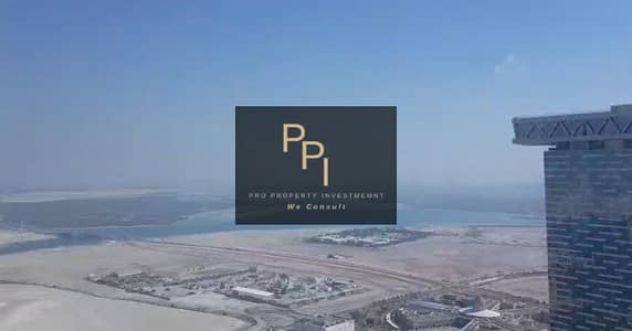 3 Cпальни Апартамент Продажа в Остров Аль Рим, Абу-Даби - Screenshot 2025-07-18 153742. jpg