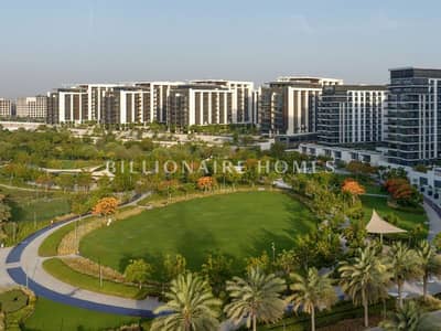 2 Bedroom Apartment for Sale in Dubai Hills Estate, Dubai - 1. jpg