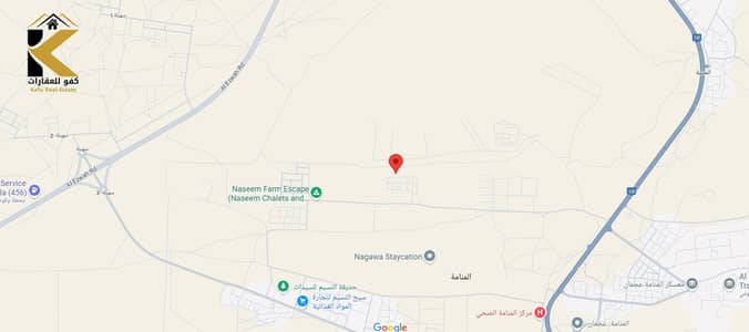 Plot for Sale in Al Manama, Ajman - Screenshot 2025-07-25 155606. png