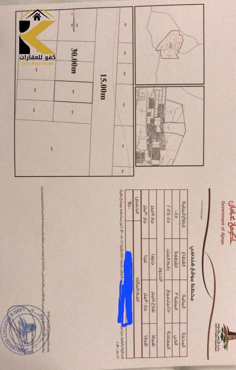 3 WhatsApp Image 2025-07-25 at 15.07. 43. jpeg
