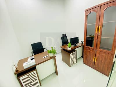 Office for Rent in Al Garhoud, Dubai - 3ab3d3f2-bcd0-4b06-ab71-91bdae2dbe53. jpg