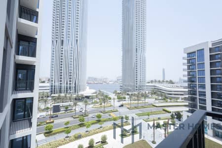 شقة 2 غرفة نوم للايجار في مرسى خور دبي، دبي - 608-19. jpg
