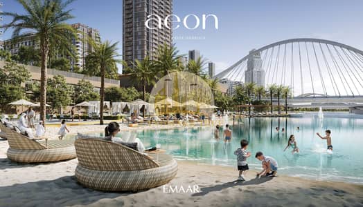 迪拜溪港， 迪拜 2 卧室公寓待售 - AEON_DCH_BRANDED_RENDER11. jpg